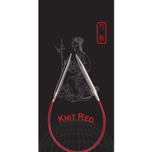 Knit Red - 23 cm